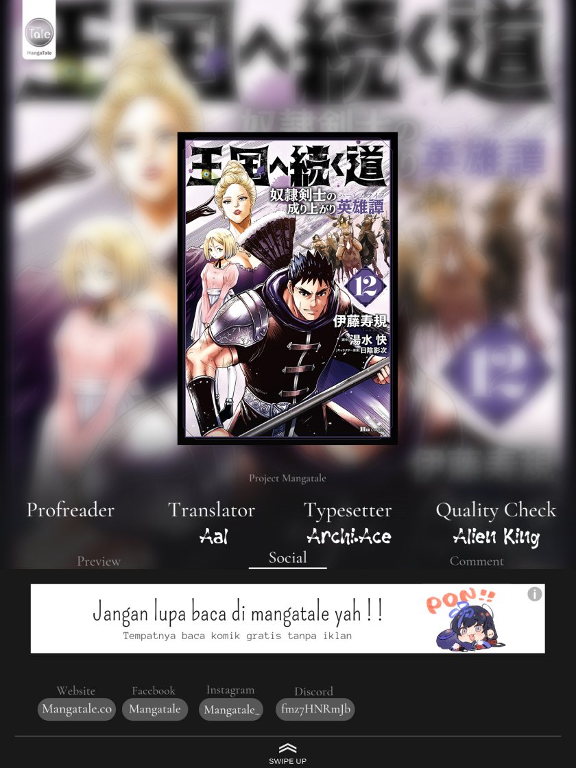 Oukoku E Tsuzuku Michi Chapter 82 Gambar 1